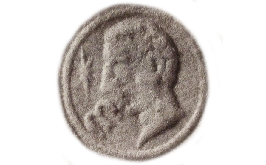 Pandolfo Malatesta Vescovo